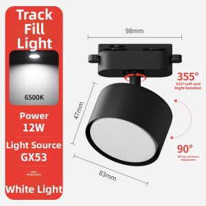 TONGZHIGUANG | Adjustable Replenishment Wide Voltage Track Light