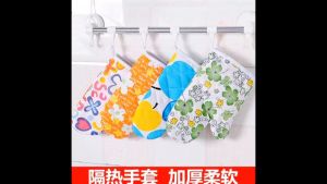 Nurm Cotton Gloves Microwave Heat Resistant Thickened High Temperature Baking Anti-slip Mittens 1pc