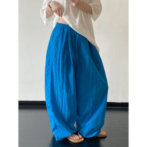 Pleated Grid Loose Sun Protection Casual Trousers