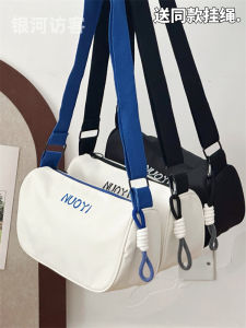 Casual Womens Shoulder Bag Simple Versatile Wide Strap Crossbody Sporty Commuter Bag Soft Nylon Material Zipper Closure