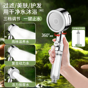 Supercharge Your Shower Experience with Our High-Pressure Shower Head Bathroom Faucet Rainfall Style No Drilling Required