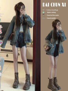 Retro Style Womens Fashionable Denim Set Autumn Winter Collection High-End Feel Tea System Matching Zipper Closure Long Sleeve