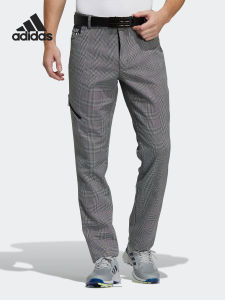 adidas | Golf Pants for Men