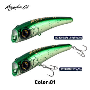 Kingdom Sea Topwater Popper Lure 120mm/27g 140mm/43.5g 160mm/55g 180mm/78g Floating Wobbler Hard Bait for Sea Tuna GT Fishing