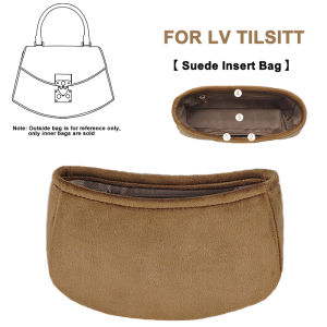 กระเป๋าถือสำหรับ LV Tilsitt กระเป๋าใส่เครื่องสำอางซับในเดินทางจัดระเบียบไลเนอร์ที่เก็บของกระเป๋าสอดเดินทางแบบทำมือ