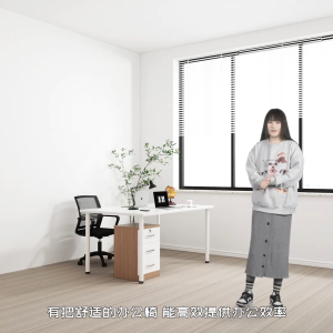 Tiancai Office Chair Ergonomic Mesh modern chair  Home and office computer Chair sedentary students study chair #5081