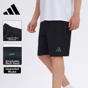 adidas | Summer Quick Drying Breathable Men Sports Pants