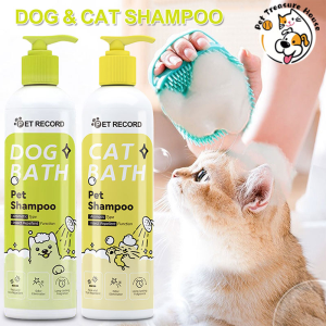 【NEW】Pet shampoo Common to cats and dogs Dog deodorant shampoo Cat antibacterial shampoo Remove fleas