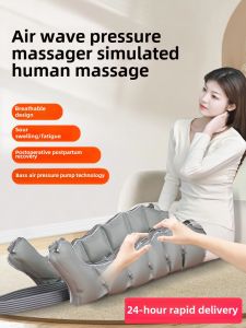 Air Pressure Leg Massager Anti-Clotting Therapeutic Device Home Use Muscle Pain Relief Foot Care Equipment Leg Massager