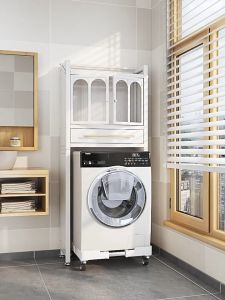 GSLIFE Muslim Style Beautiful Washing Machine Rack with cover Washer Shelf Toilet Rack