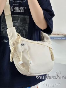 KDMILD | Simple and Versatile Crossbody Bag