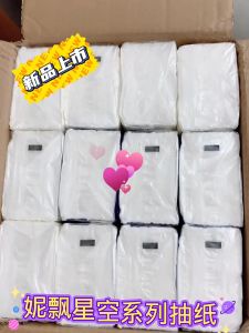 Nepia Star Hello Kitty Tissue Series Tissue Ready Stock Facial Soft Ribbon (100 pulls x 3ply)