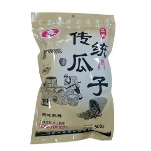 New YiLang Spicy Flavor Sunflower Seeds Snack Small Packaged Roasted Goods Leisure Time Snacks 500g Original Spicy Taste