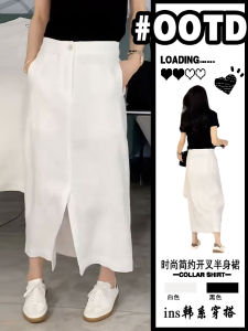 White Linen High Waist Midi Skirt Womens Summer Casual Loose Split Korean Style Commute Pure Color Skirts