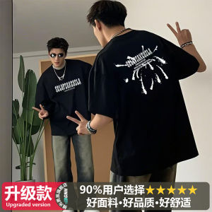 Loose Fit Mens Short Sleeve T-Shirt Pure Cotton Breathable Summer Fashion Casual Print round Neck Top for Teenagers