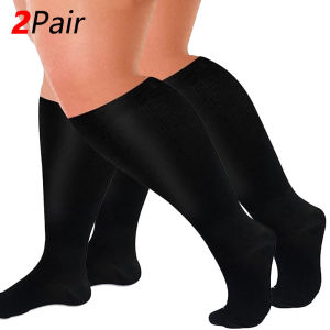 2 Pair  20-30mmHg Compression Socks for Men & Women - Plus Size Wide Calf Extra Large Knee High Support Socks