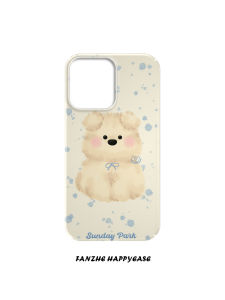 Cute Bear Phone Case for  15 14pro Creative Niche 13 High Fashion 12 Matte Huawei Mate60 Xiaomi 14 Non-repeating Shell Honor