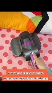 Electrolux เครื่องดูดฝุ่น 5 in 1 เครื่องดูดฝุ่นในบ้าน เครื่องดูดฝุ่นแบบพกพา ปรับความยาวได้ หัวแปรงหลายแบบ ดูดไรฝุ่น ใช้ได้ทั้งในรถและที่บ้าน（รับประกัน 2 ปี）