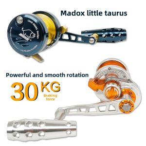 Full Metal Slow Shake Iron Plate Wheel Large Game Boat Fishing Wheel Nearshore Fish Wheel with Alarm Sea Fishing Wheel