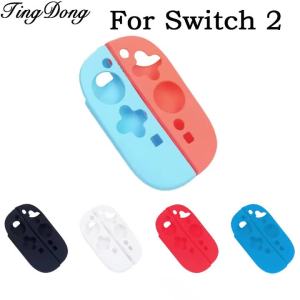 1Set L & R Joy-Con Silicone Protective Cover For Switch 2 Controller Silicone Skin Case