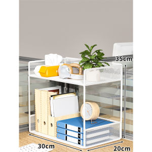 Multipurpose Small Multilevel Desktop Bookshelf