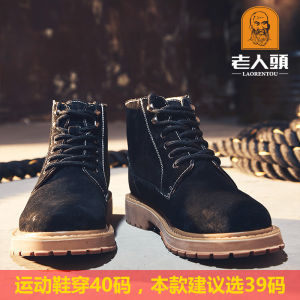 Mens High-Top Martin Boots Breathable British Style Outdoor Work Boots Mid-Calf Yellow Boots Comfortable Warm Rubber Sole