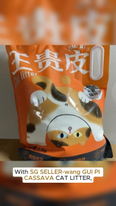 SG Local Stock - Premium Cassava Cat Litter 2.5KG - Quick clumping Excellent odour control User friendly packaging