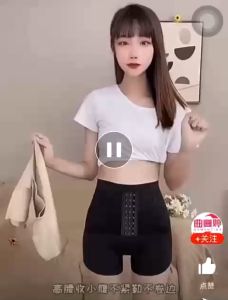 Quần Gen Nịt Bụng Móc Cài Trước Chất Su Cạp Cao Thon Gọn Co Giãn Chuẩn lᴏại 1 ( Hộp Bìa Đen) - S101