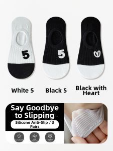 JIAZINI | Slip-proof No-slip Cotton Ankle Socks