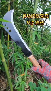 Multifunctional chopping wood and tree breaking bamboo knife pure handmade agricultural sickle outdoor logging multifunctional road opening machete sickle