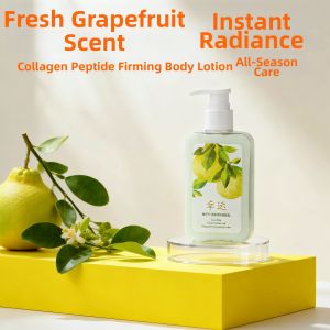 Smart Daily | Real Yuzu Leaf Yuzu Scented Oil-control Refreshing Shower Gel