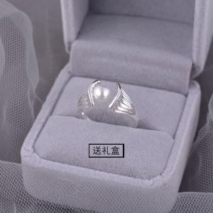 925 Sterling Silver Shell Pearl Ring Womens Personality Fashion Creative Open Finger Ring Internet Celebrity Versatile Luxury Ins