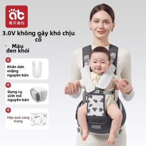 AIBEIDILA | Địu Ngồi Hông Đa Năng 2 Trong 1 Cho Bé Hướng Trước Nhẹ Nhàng Dùng Quanh Năm