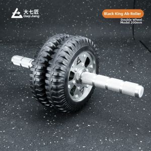 DAQIJIAN | Body Toning Ab Roller
