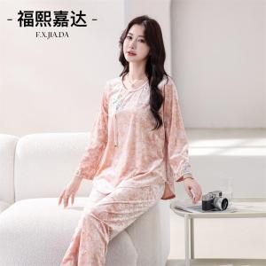 New Chinese Style Floral Embossed Velvet Sleepwear Set for Women Luxury Home Clothes Two-Piece Outgoing Comfortable Long Sleeve Pajamas