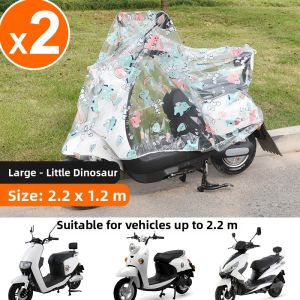 inwild | Waterproof Dust-Proof UV Protection Vehicle Cover
