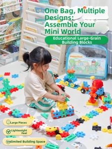 BEISHU | Large Enlightenment Soft Building Blocks