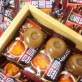 Extra Strong Charcoal Burned Coffee Candy Refreshing Office Snack Hard Candy Traditional Sugar Free Treats from Shanghaotang. 