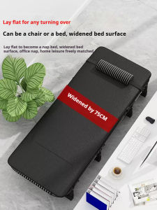 ISSI DIARY 75cm Folding Bed Chair Heavy Duty Single Protable Bed Single Bed For Home/Office/Outdoors