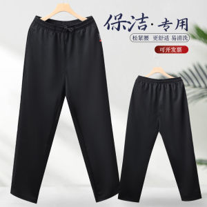 กางเกงทำงานผู้หญิง ทรงตรง ทรงหลวม ยางยืด ไซส์ใหญ่ สีดำ กางเกงขายาวลำลอง ฤดูใบไม้ผลิ ฤดูใบไม้ร่วง ฤดูหนาว สำหรับพนักงานโรงแรม