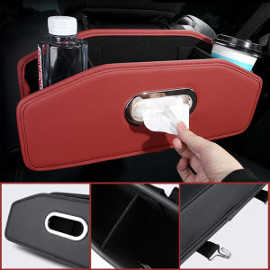SEAMETAL PU Leather Car Sorage Box Seat Back Tissue Box Multi-functional Car Storage Organizer with Hanging Hooks