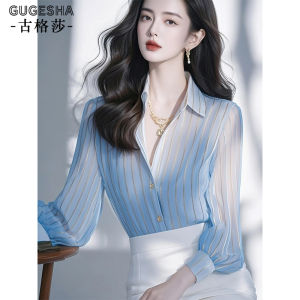 French Stripe Design Comfortable Anti-Aging Shirt Spring New Loose Fashion Cool Feeling Commute Shirt Womens Premium Fashion