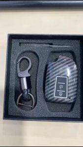 Case Carbon Smartkey Cover Key Kunci Toyota All New Yaris - 7390