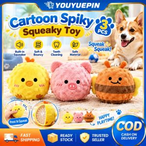 Youyuepin 3 cái vải nhung mềm mại bóng nảy đồ chơi cho chó cưng an toàn không độc hại tiếng rít Đồ chơi thiết kế động vật dễ thương làm sạch răng Đồ chơi nhai cho vật nuôi vừa nhỏ cún con đang mọc răng Relief vải bền