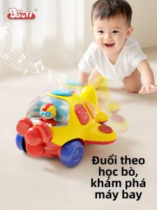 Baoli | Đồ Chơi Tiêu Hao Năng Lượng Cho Trẻ Sơ Sinh 0-6 Tháng