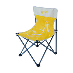 CNHIMALAYA | Portable Camping Beach Fishing Cartoon Chair