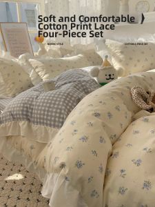 Kiss Dear | Korean INS Style Small Flower Cotton Bed Set 3P/4P