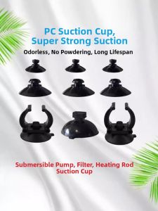 Jiaxun | Triple-Function Aquarium Accessory Rubber Strong