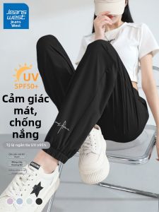Jeanswest | Black Loose Fit Spring/Summer Running & Fitness Ice Silk Quick Drying Pants