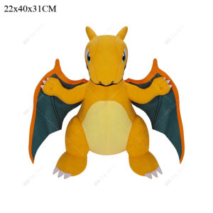 DUODUOBAO | Cute Shiny Charizard Plush Toys Soft Stuffed Animal Rayquaza Fuse Charizard Sleeping Charmander Anime Collectible Gift for Fans